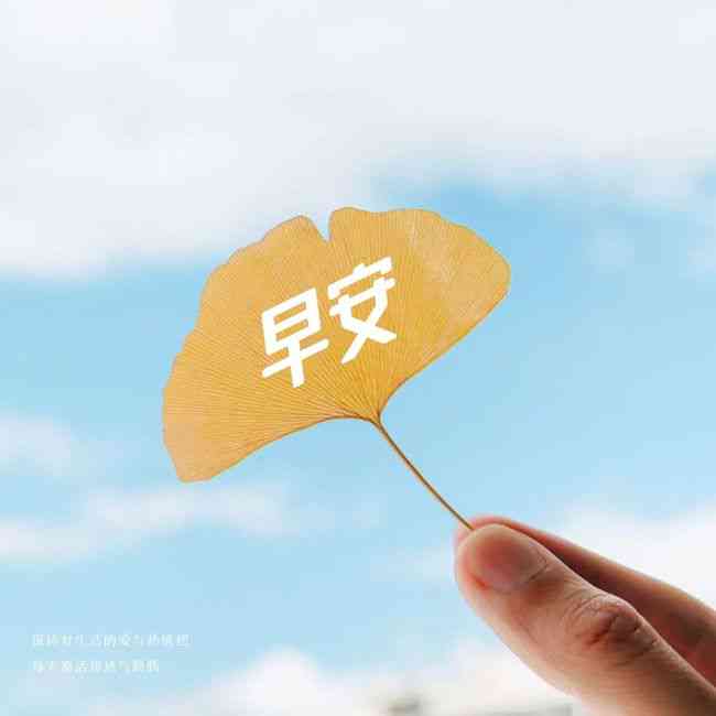 幽默文案爱情：短句句子语录，幽默爱情集锦