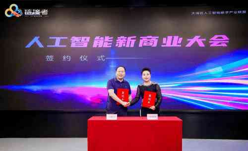 全面解析人工智能：从技术原理到应用前景，解答您关于AI的所有疑问