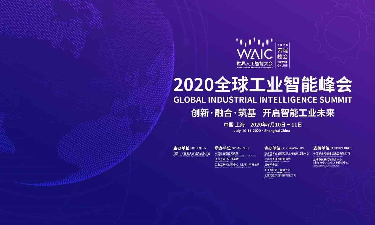 ai智能改写文案网站有哪些好处及其潜在坏处