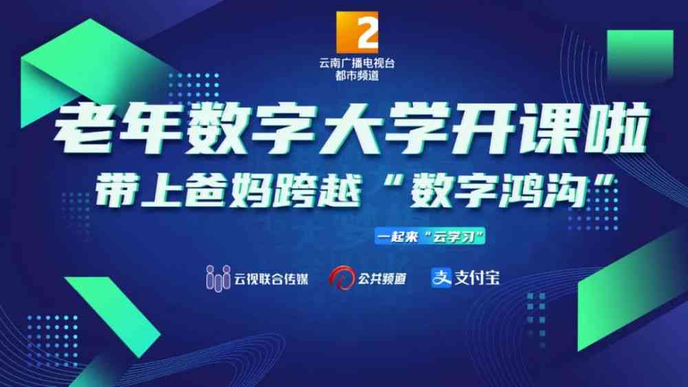 ai智能改写文案网站有哪些好处及其潜在坏处
