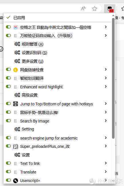 ai脚本怎么写：AI脚本使用方法、2021脚本指南及插件应用与文件位置解析