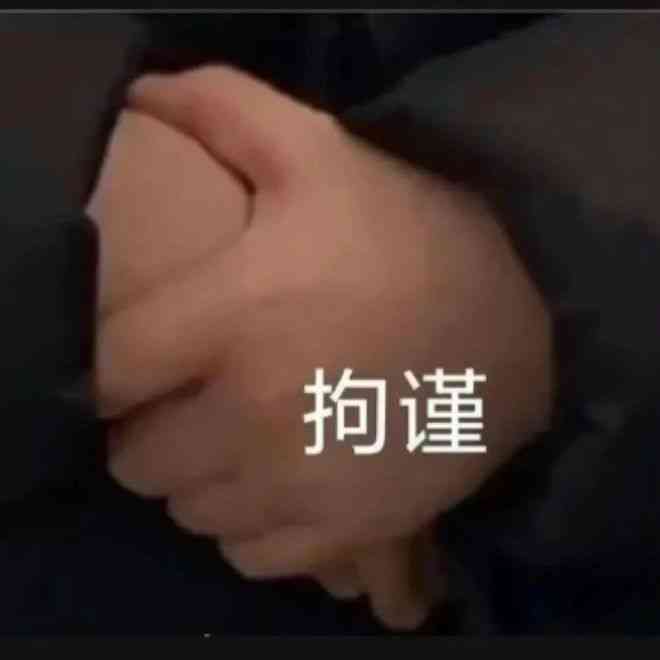 朋友圈发ai照片的文案搞笑：用爱情元素打造搞笑照片，让爱情与幽默共舞！