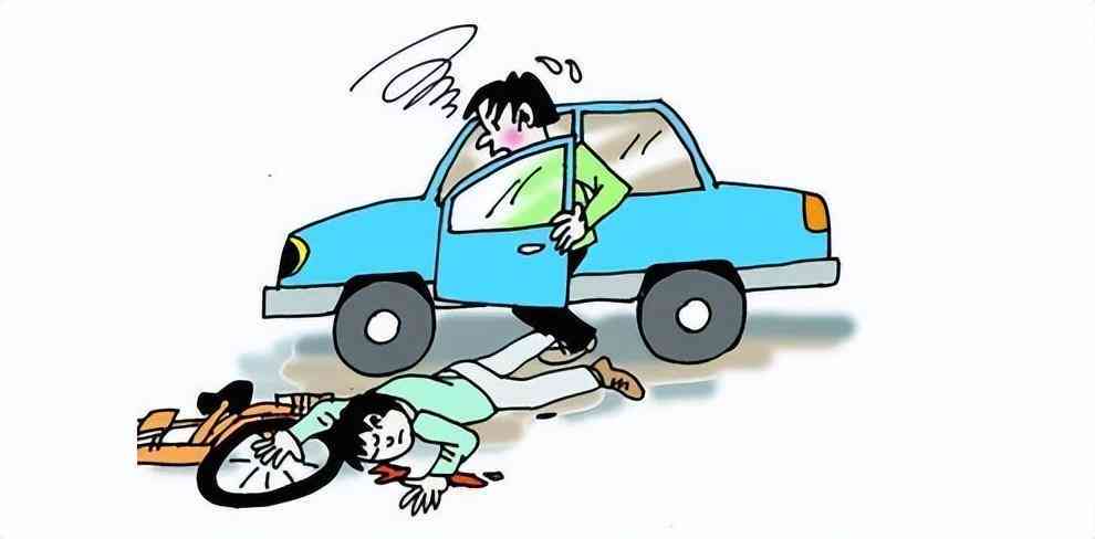 早退下班途中遭遇车祸，详解工伤认定及补偿条件