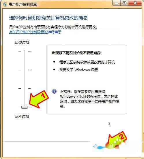 AI出现错误报告怎么办啊：解决方法与步骤详解