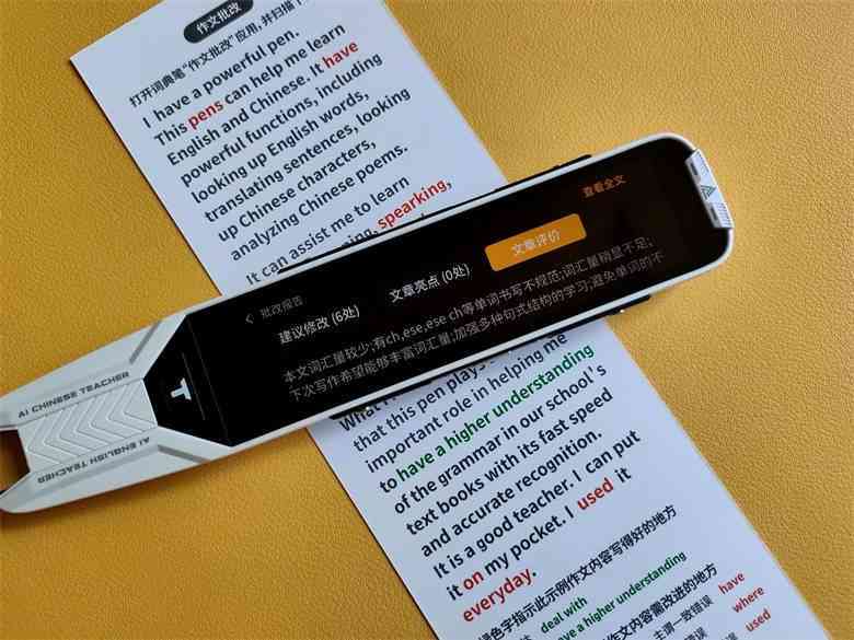 ai出现错误报告怎么办