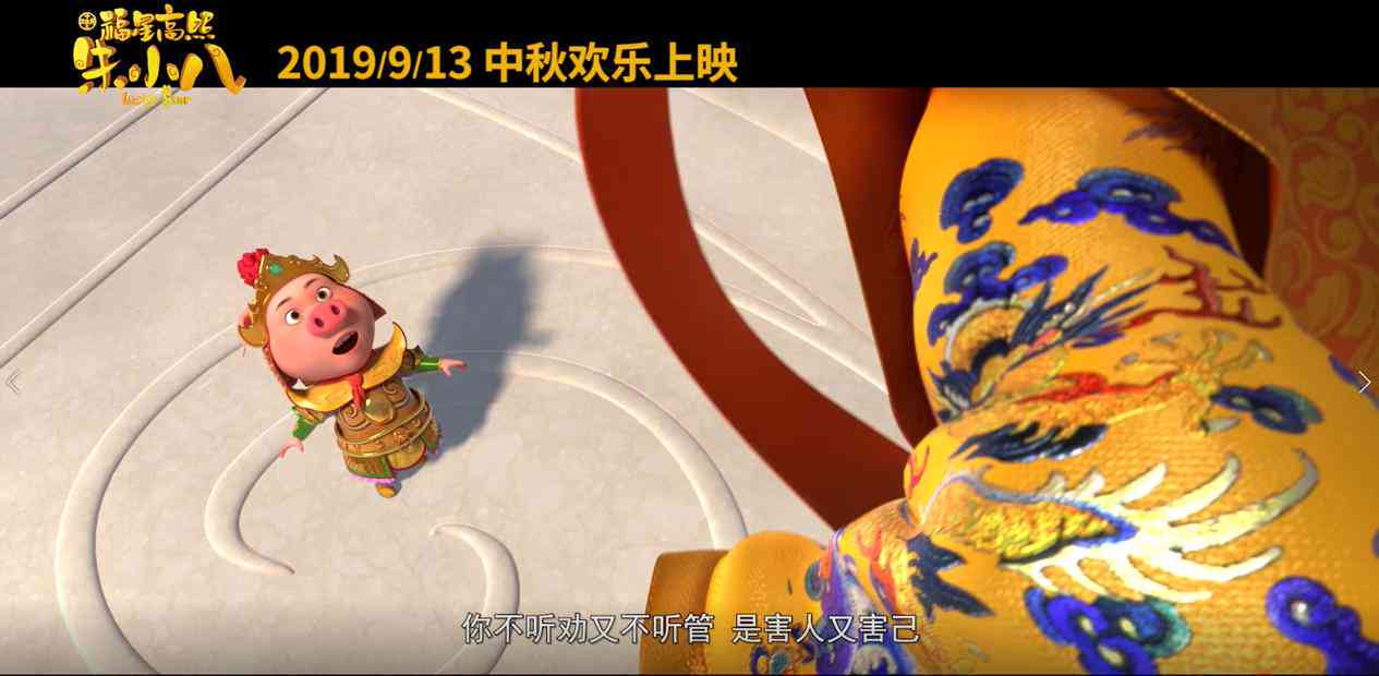 '智能AI创作宴，抢红包赢惊喜大奖'