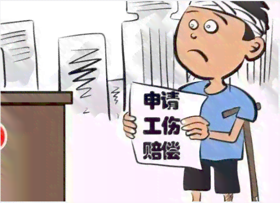上下班途中遭遇意外伤害，树砸伤算不算工伤？详解工伤认定标准与补偿权益