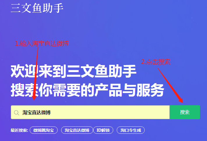 全方位智能写作助手：一键解决文章创作、编辑与优化需求