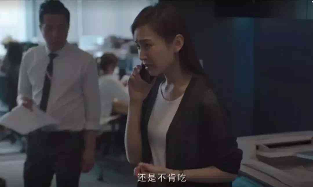 工作期间遭遇意外事故：探讨职场安全与事故处理全攻略