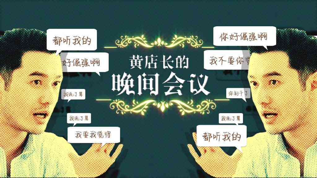 工作期间遭遇意外事故：探讨职场安全与事故处理全攻略