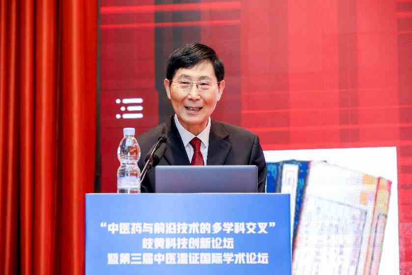 人工智能高文：院士论述高阳与高度，探讨人工智能文章精髓
