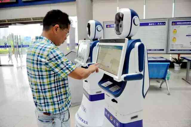 人工智能Google：机器人制造与选号器技术，就业方向及专业前景解析