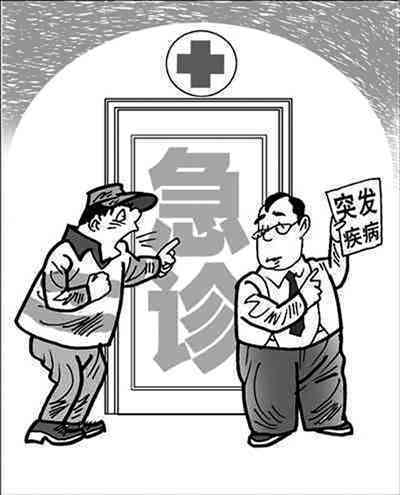 工作期间突发疾病：劳动者权益保障与赔偿探讨