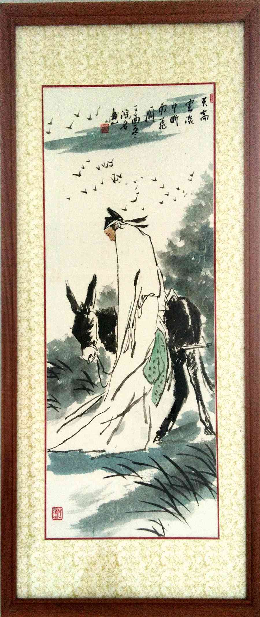 高适人物AI绘画创作：全方位欣与分析，探索人工智能艺术新境界
