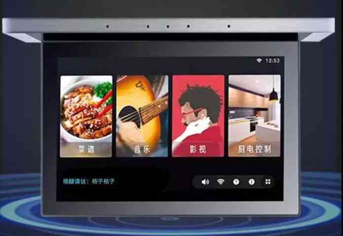 ai科技智能家电脚本怎么用：揭秘智能家电黑科技