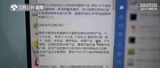 揭秘猫AI写作：是否真的存在欺诈嫌疑？