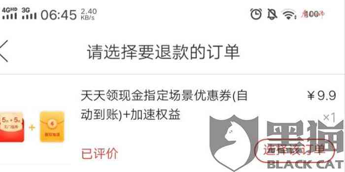 揭秘猫AI写作：是否真的存在欺诈嫌疑？