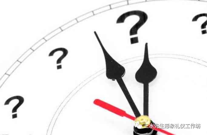 全面解析：如何准确界定上班时间及应对常见工作时疑问