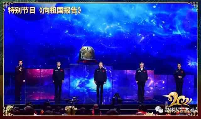 春晚小品2021简介：精选集与单品大放送