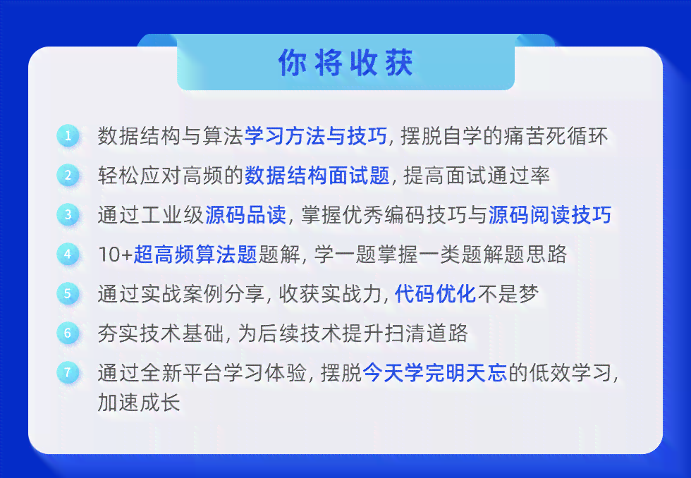 AI小程序开发详解：从基础编写到高级应用技巧，全方位解答编写与优化疑问