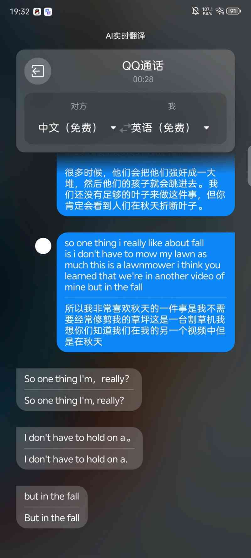 全面评测：2024年度AI写作助手推荐指南，满足各种写作需求