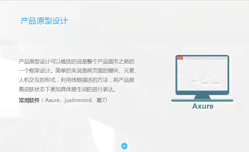 全面评测：2024年度AI写作助手推荐指南，满足各种写作需求