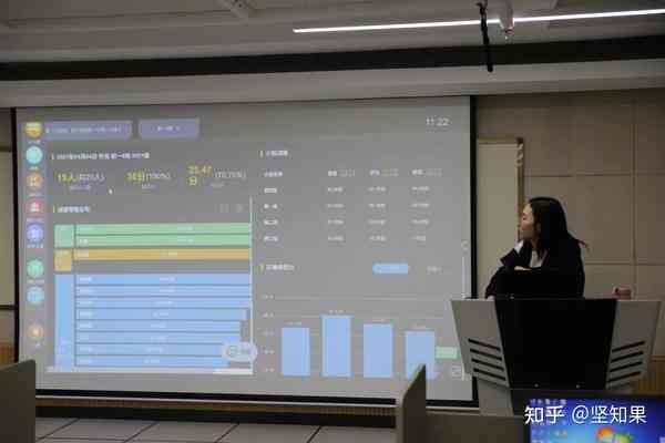 智能教学新篇章：AI技术应用与课堂实践总结报告