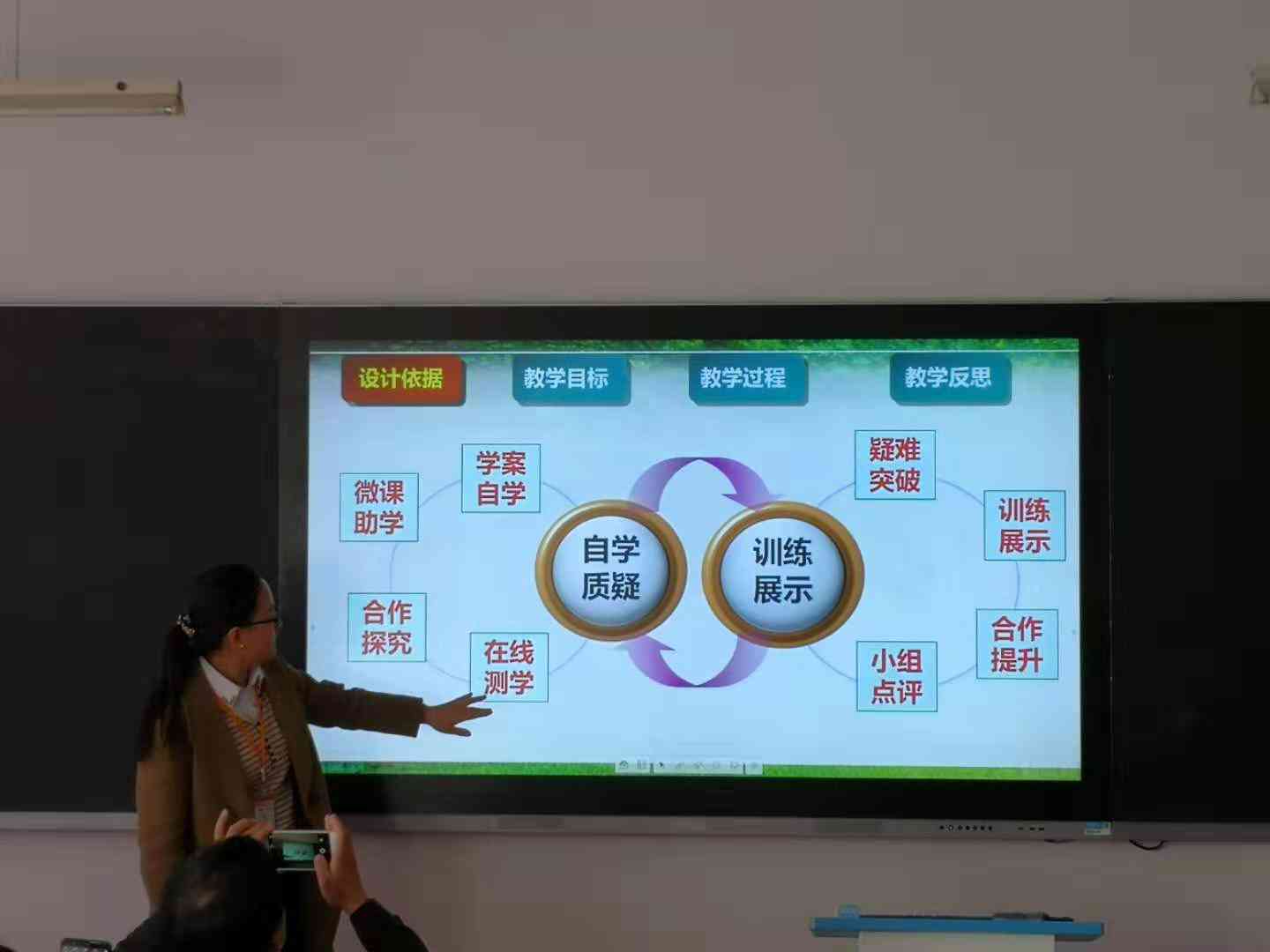 智能教学新篇章：AI技术应用与课堂实践总结报告
