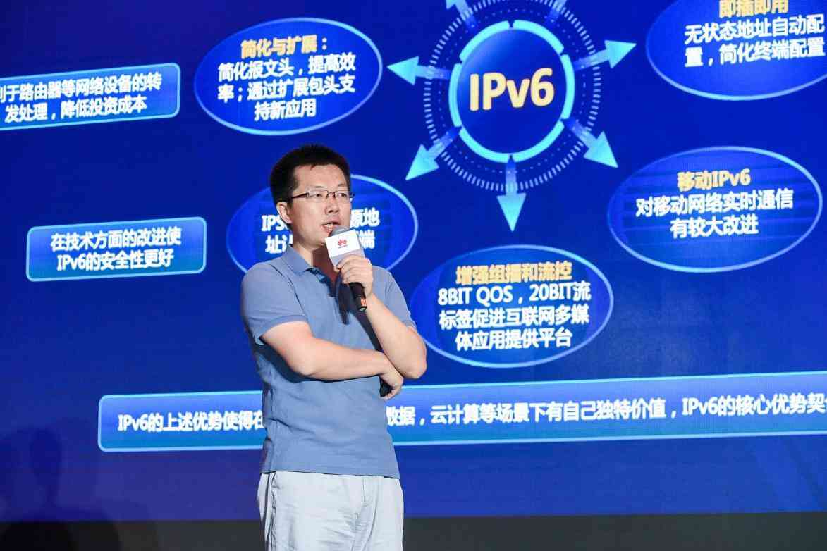 ai金融市场表现分析报告