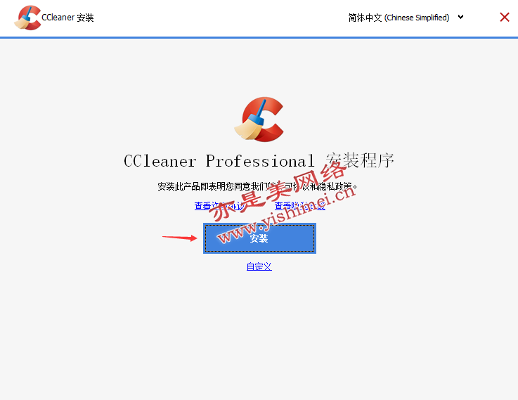 揭秘AI脚本：探寻其安装路径与文件定位