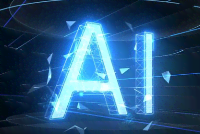 '智能语音领域专家——AI配音官网解决方案'