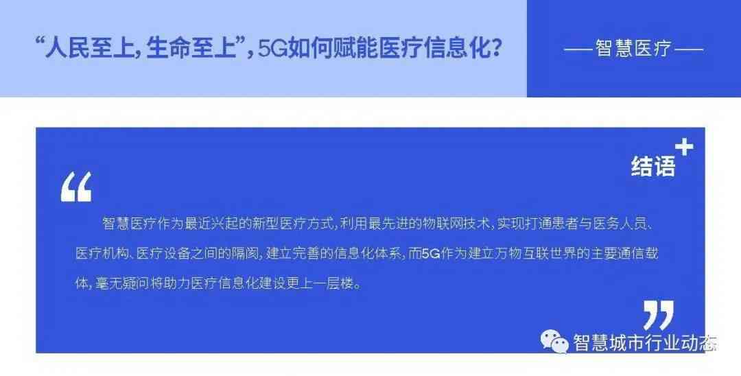 AI配音版权问题解析：从创作到应用，全方位了解版权归属与合规使用