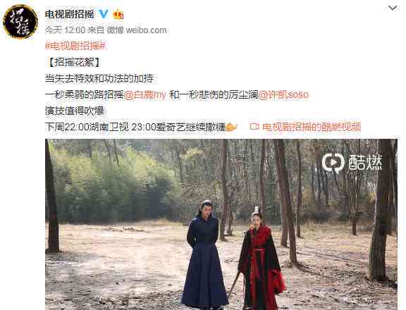 ai配音文案哪个最火