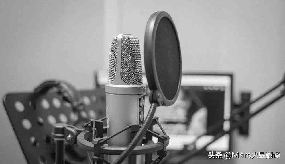 ai配音文案哪个最火