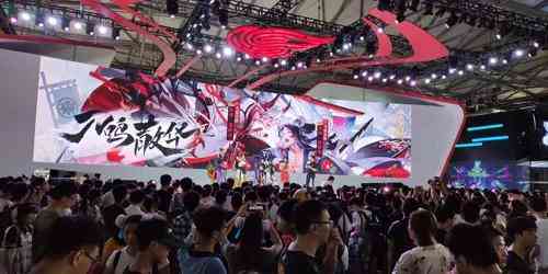 猜人名游戏：Emjoy欢乐挑战赛