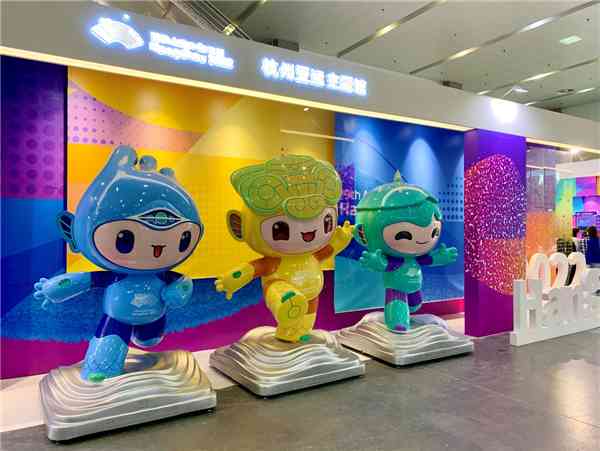 亚运主题AI创作官网：首页、海报设计与绘画作品集