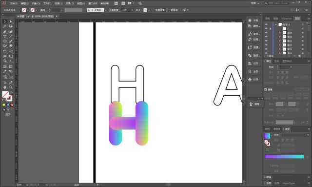 ai怎么做英文字体：创意设计及英文转中文版字体实现