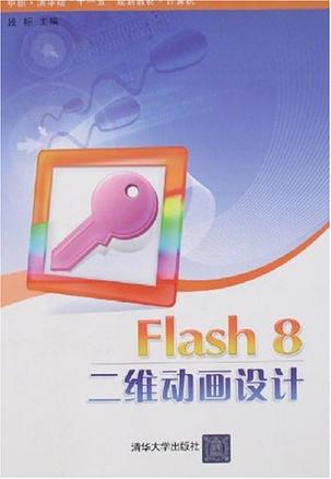 AI辅助动画设计与创作：一站式解决方案，涵角色、场景、特效及后期制作
