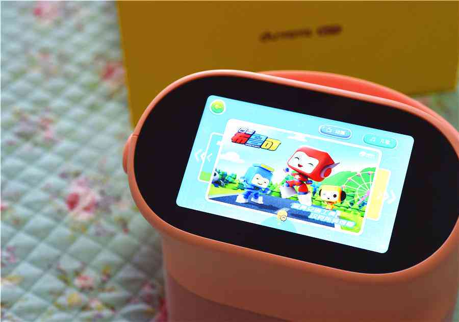 AI制作动画教程：从基础操作到高级技巧一站式掌握