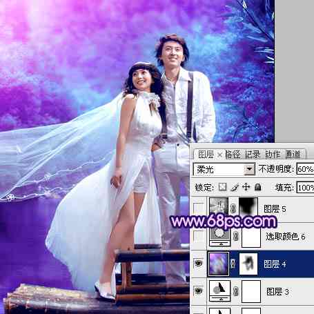 '梦幻婚纱摄影特效处理软件'