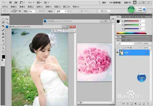 婚纱照特效是什么软件做成的及其制作方法解析