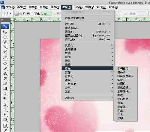 婚纱照特效是什么软件做成的及其制作方法解析