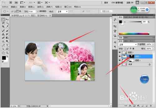 婚纱照特效是什么软件做成的及其制作方法解析