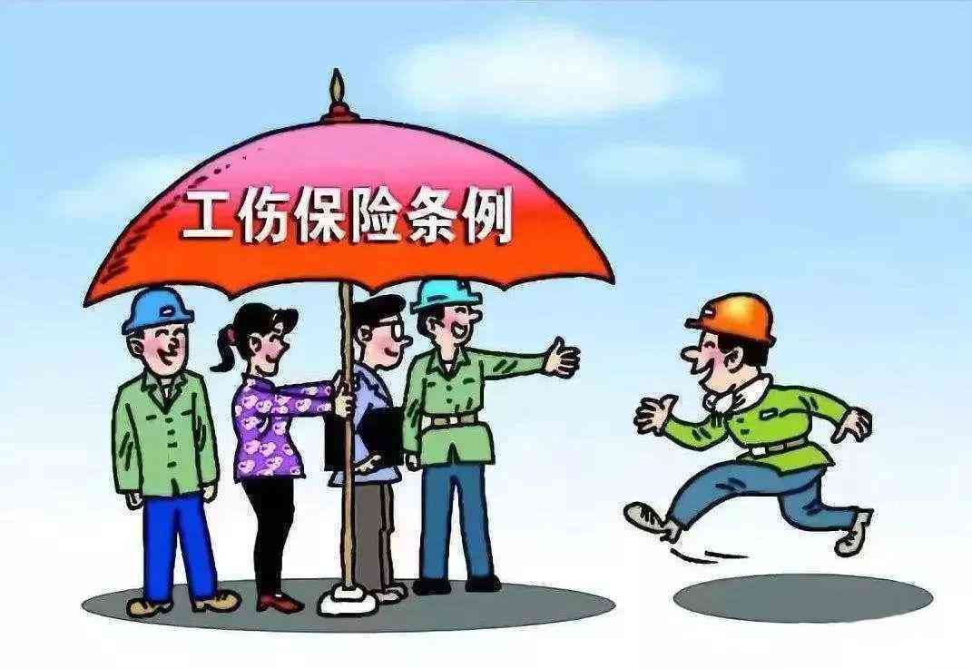 上班期间认定工伤吗怎么办：工伤认定标准、上班途中工伤处理及赔偿事宜