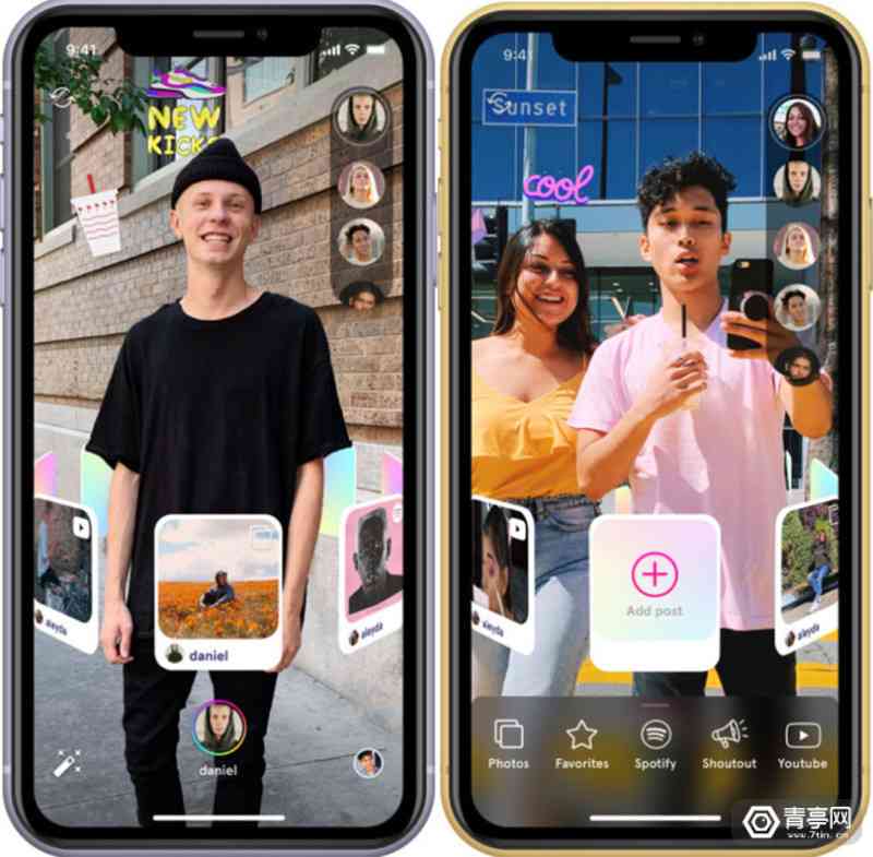 动态人脸识别特效：打造个性化AR滤镜体验