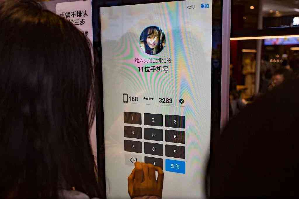 探索人脸特效制作全攻略：如何轻松实现换脸、美颜及创意视频效果