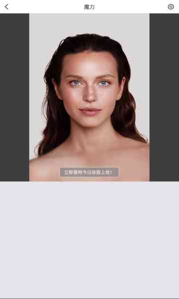 人脸特效软件：免费安装手机版，素材及使用教程一键搞定