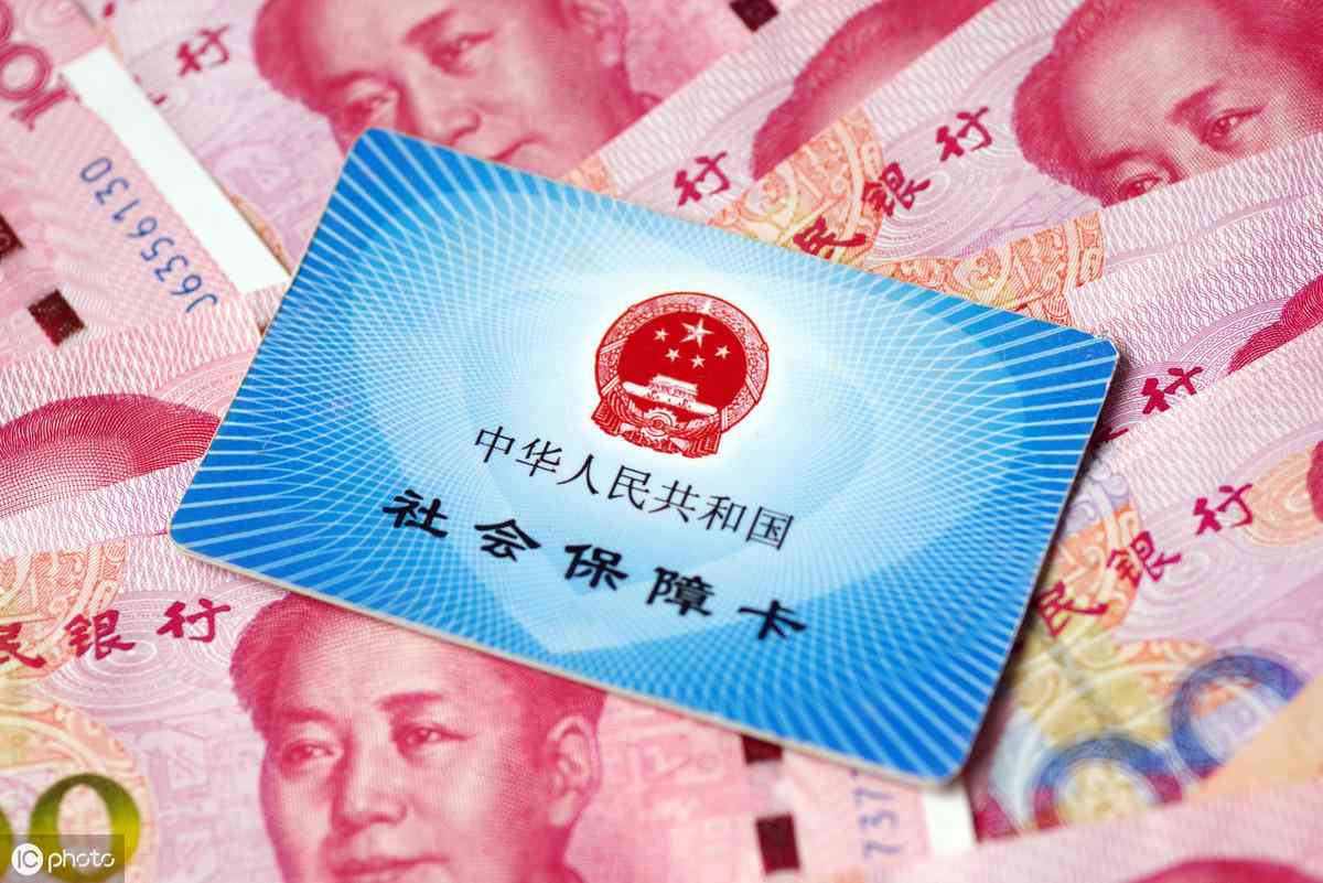 工伤认定期间员工工资计算方法与标准