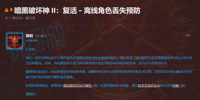 AI文案排版技巧与优化策略：全面解决内容创作与编辑中的常见问题