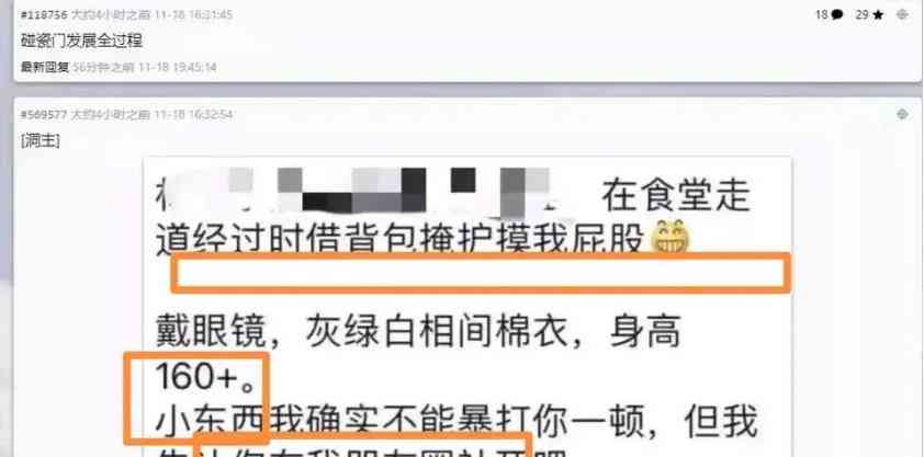 探秘大学生写作新助手：更受欢迎的AI写作工具盘点